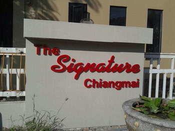 The Signature Chiangmai Csiangmaj Kültér fotó
